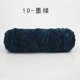 thumbnail image 1 of suxuMhao Hilo de Chenilla, 3 Rollos, Fibra de Chenilla Premium, Ultrasuave y Esponjosa, Ideal para Tejer/ganchillo Juguetes de Peluche, Mantas, Almohadas, Manualidades, Fácil de Manejar y Duradero,, 1 of 4