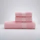 thumbnail image 2 of Toallones De Baño Teng Fei 70 Cm, Set De 3 Unidades Rosa Lisa, 2 of 3