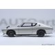 thumbnail image 4 of Auto de colección a escala 1/18 AUTOart Nissan Skyline 2000GT-R (KPGC110), 4 of 9