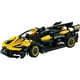 thumbnail image 2 of Technic Bugatti Bolide 42151, 2 of 3