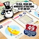thumbnail image 5 of Juego de mesa Big Potato Zillionaires Road Trip USA Family, 5 of 7
