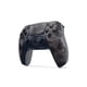 thumbnail image 4 of Control DualSense Gray Camouflage PS5, retroalimentación háptica y gatillos adaptativos, 4 of 8