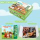 thumbnail image 2 of Animal Figures Toys Tudoccy Safari 13 Realistic con libro de sonido, 2 of 7