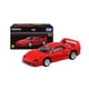thumbnail image 2 of Coche de juguete TAKARA TOMY escala 1/62 Ferrari F40, 2 of 6