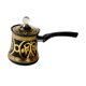 thumbnail image 5 of Cafetera De Cocina Para Camping Multifuncional Con Boquilla Antidesbordamiento, Accesorios De 750 Ml, 5 of 5