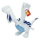 thumbnail image 1 of Peluche Pokémon Lugia de 30 cm con licencia oficial, 1 of 3