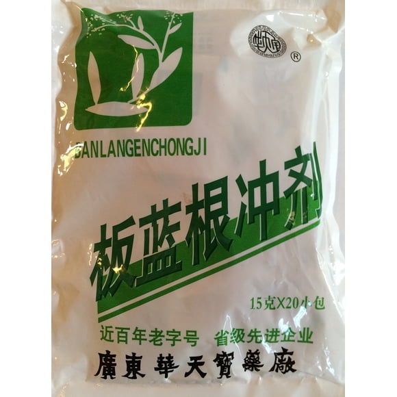 Té de hierbas Ban Lan Gen Chong Ji – Shun De