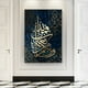 thumbnail image 4 of 1pc Canvas Print Poster, Golden Arabic Calligraphy Wall Art Decor, For Living Room Wall Decor, Bedroom Wall Decor, Canvas Wall Art Decor, No Frame, 15.7*23.6inch, 4 of 4