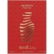 thumbnail image 3 of Perfume My Perfumes Rihla 80 ml para mujer, 3 of 4