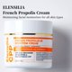 thumbnail image 2 of Crema hidratante para la piel Elensilia 50 g con propóleos CPP, 2 of 5