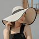 thumbnail image 4 of Sombrero de paja con lazo grande para mujer, gorra de playa grande, flexible, plegable y enrollable, sombrero para el sol, gorra de playa de verano con protección UV., 4 of 5