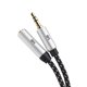 thumbnail image 4 of Cable de extensión para auriculares Cable Matters, paquete de 2 unidades, 1,8 m, negro, 4 of 7