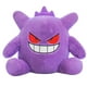 thumbnail image 1 of peluche Pokémon Gengar gigante, 1 of 2