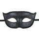 thumbnail image 1 of Máscara De Media Cara De Zorro Disfraz Cosplay Máscara De Bola De Mascarada Para Fiesta De Halloween Negro, 1 of 2