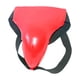 thumbnail image 3 of Protector De Ingle Jockstrap Protector De Entrepierna Ajustable Para Entrenamiento Físico S Rojo, 3 of 5