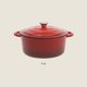 thumbnail image 3 of Olla Holandesa Gibson Home de 5 L, hierro fundido con esmalte rojo, 3 of 8