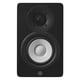 thumbnail image 4 of Monitor de estudio Yamaha HS4 Powered en negro, par (HS4 B), 4 of 9