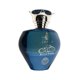 thumbnail image 1 of Perfume Maison d'Orient Hareem Al Sultan, Perfume, 100 ml, 1 of 6