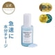 thumbnail image 2 of Skin1004 - Mascarilla de noche con centella de Madagascar, hialuronida y cicatricial (100 ml), 2 of 6