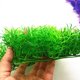 thumbnail image 4 of Xiao Hua Simulación Verde artificial Acuario Césped de Pecera Césped Decorativo (Verde, 1 Pieza), 4 of 4