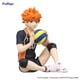 thumbnail image 1 of HAIKYU NOODLE STOPPER FIGURE - SHOYO HINATA, 1 of 2
