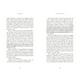 thumbnail image 3 of Libro La Valentía De Emprender, 3 of 3