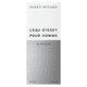 thumbnail image 3 of L eau D issey Pour Homme 75ml Issey Miyake, 3 of 3