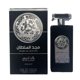 thumbnail image 1 of Perfume Lattafa Majd Al Sultan Black Intense Eau de Parfum, 100 ml, 1 of 1