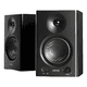 thumbnail image 1 of Parlante dual monitor estudio trs altavoz, 1 of 3