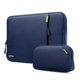 thumbnail image 1 of Funda para portátil tomtoc 15" MacBook Air M5 Kit, 1 of 9