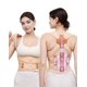 thumbnail image 1 of Corrector de postura pluclike Beige - Soporte medio, 1 of 8