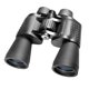 thumbnail image 1 of Binoculares BARSKA X-Trail 10x50 Gran Angular Porro para exteriores, 1 of 5
