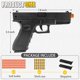 thumbnail image 2 of Pistola de juguete Witcrety con balas blandas y expulsión de casquillos, 7,8 pulgadas, 2 of 7