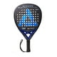 thumbnail image 1 of Pala Padel Bushido Carbono 18k - (incluye Funda), 1 of 6