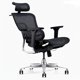 thumbnail image 1 of Silla Gerencial de Escritorio Ergonómica Ergo Pro Malla Negra, 1 of 3