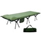 thumbnail image 1 of Catre con Colchón Inflable Kano Cama Para Camping Plegable, 1 of 6