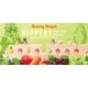 thumbnail image 3 of Minifigura Sonny Angel Hippers Harvest Series 2022 Amarilla, 3 of 3