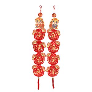 Magideal - 2024 Dragón Chino Año Nuevo Lunar Coplas Palabras De Bendición Decoración De Pared Tradicional Para La Decoración De La Oficina En El Hogar Ligero , Estilo A