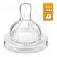 thumbnail image 1 of AVENT TETINA NATURAL FLUJO RAPIDO 6M+, 1 of 2