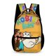 thumbnail image 1 of Las Reglas de Rosie Mochila Escolar para Niños y Niñas, Mochila Infantil de Alta Calidad Ligera, Grande y Duradera 43x15x32cm, 1 of 6