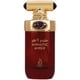 thumbnail image 2 of Perfume Arabiyat Prestige Hypnotic Amber, Perfume, 100 ml, 2 of 8