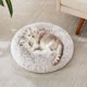 thumbnail image 2 of Cama redonda calmante y suave para perro y gato WESTERN HOME WH, 51 cm, 2 of 7
