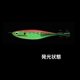 thumbnail image 2 of Sinking Jig Yo-Zuri Squid Ultra Bait Aurora Luminous Pink, 2 of 8