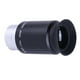 thumbnail image 1 of Juego De Lentes Oculares Para Telescopio De 40 Mm Para Filtro Astronómico Estándar De 1,25 Pulgadas, 1 of 5