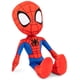 thumbnail image 3 of Pillow Buddy Jay Franco Marvel Spidey and His Amazing Friends Spiderman 43 cm, 3 of 7
