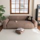 thumbnail image 4 of suxuMhao Funda de Sofá de Jacquard de Color Sólido Marrón Funda de Loveseat 57-72.8 Pulgadas Elástica Lavable Fundas de Sofá para Sofá Fundas de Sofá Protector para Sofá Funda Protectora de Muebles, 4 of 5