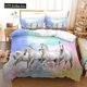 thumbnail image 1 of v121 Bed Sheets Bedclothes for /Four Leaf Clover,Star Horse Zebra Animal Winter Duvet Cover Sets Bedroom Set Cover Home Textile 3-Piece Bedding Set (1 Duvet Cover + 2 Pillow Shams) Bed Sheets ju121, 1 of 5