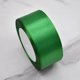 thumbnail image 1 of Xiao Hua rollos de cinta verde - 4 cm de ancho x 23 metros de largo, superficie lisa, perfecta para envolver regalos, ramos de novia, manualidades navideñas y decoración de fiestas., 1 of 3