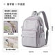 thumbnail image 1 of School Backpack for Women, Waterproof Aesthetic Laptop Backpack Fit 15.6 inch, Travel Work Daypack for Teens, 1 of 3