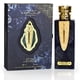 thumbnail image 1 of Perfume Saif Al Batal Edp 100 Ml Para Hombre, 1 of 5